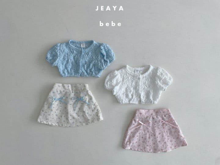 Jeaya & Mymi - Korean Baby Fashion - #onlinebabyshop - Lace Cardigan - 11