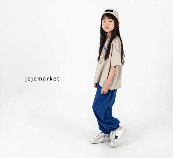 Jeje Market - Korean Children Fashion - #Kfashion4kids - Waki Tee  With Mom - 7