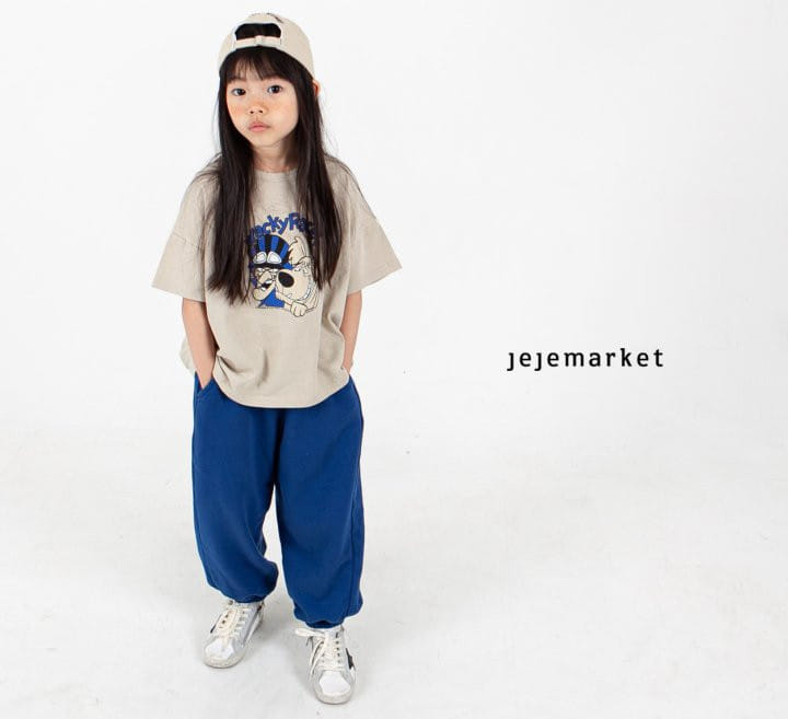 Jeje Market - Korean Children Fashion - #discoveringself - Waki Tee  With Mom - 2
