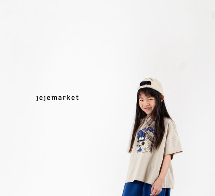 Jeje Market - Korean Children Fashion - #fashionkids - Waki Tee  With Mom - 4