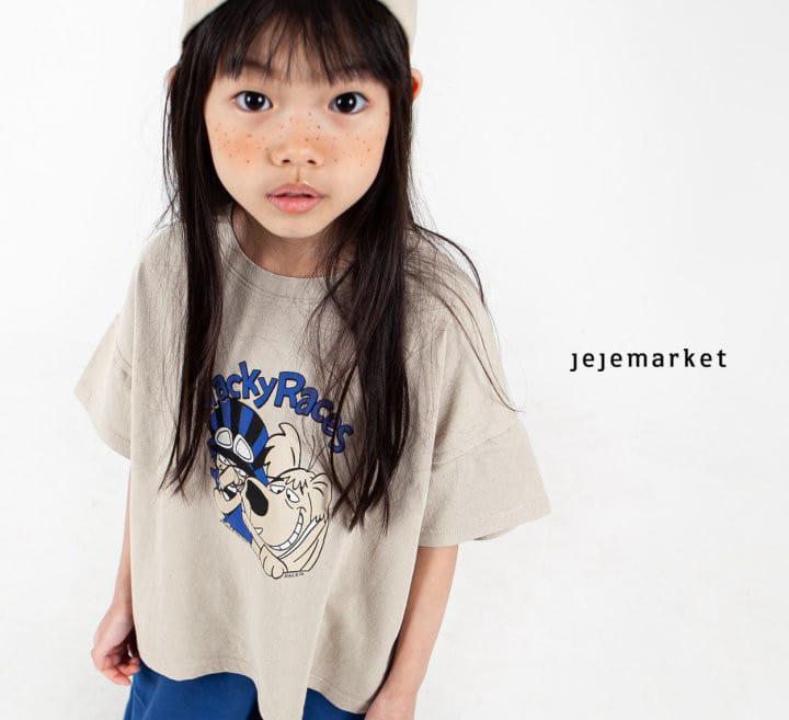 Jeje Market - Korean Children Fashion - #kidzfashiontrend - Waki Tee  With Mom - 6