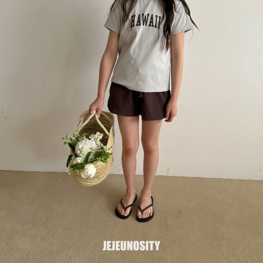 Jejeunosity - Korean Children Fashion - #childofig - Hwaii Tee - 3