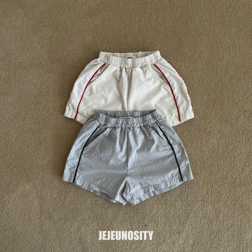 Jejeunosity - Korean Children Fashion - #childofig - Robo Track Pants - 2
