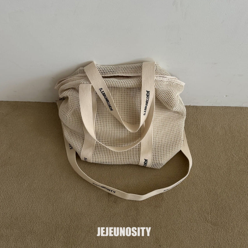Jejeunosity - Korean Children Fashion - #childofig - Cost Bag - 3