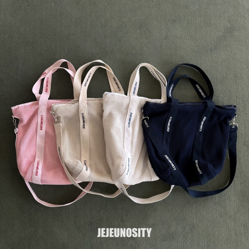 Jejeunosity - Korean Children Fashion - #childofig - Cost Bag - 4