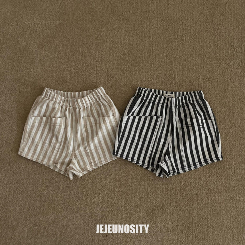 Jejeunosity - Korean Children Fashion - #childrensboutique - Blur Pants - 2