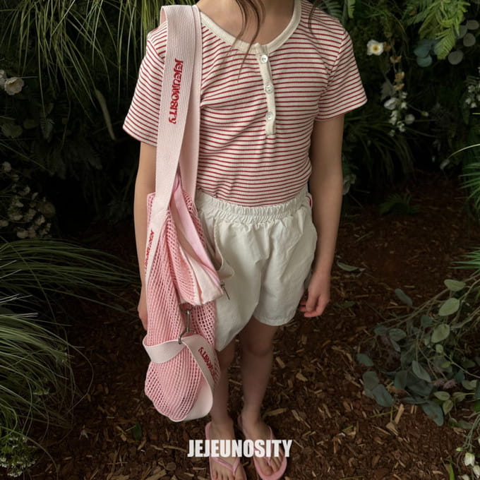 Jejeunosity - Korean Children Fashion - #childrensboutique - J Tee