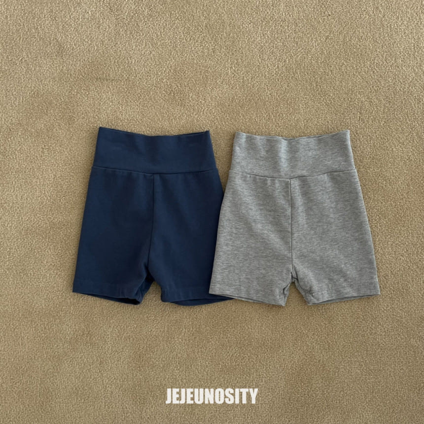 Jejeunosity - Korean Children Fashion - #childrensboutique - Belly Pants - 9