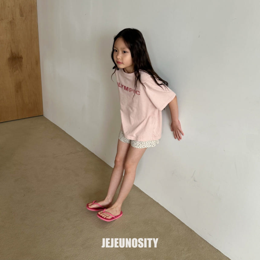 Jejeunosity - Korean Children Fashion - #childrensboutique - Hollyday Pants - 6