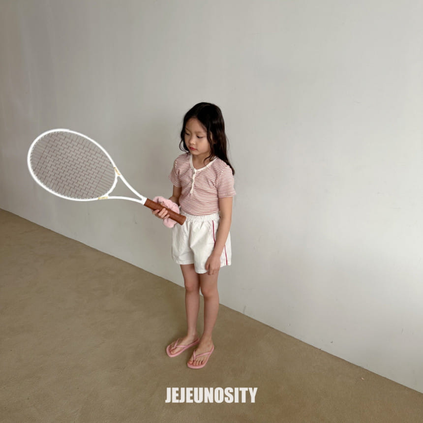Jejeunosity - Korean Children Fashion - #childrensboutique - Robo Track Pants - 3