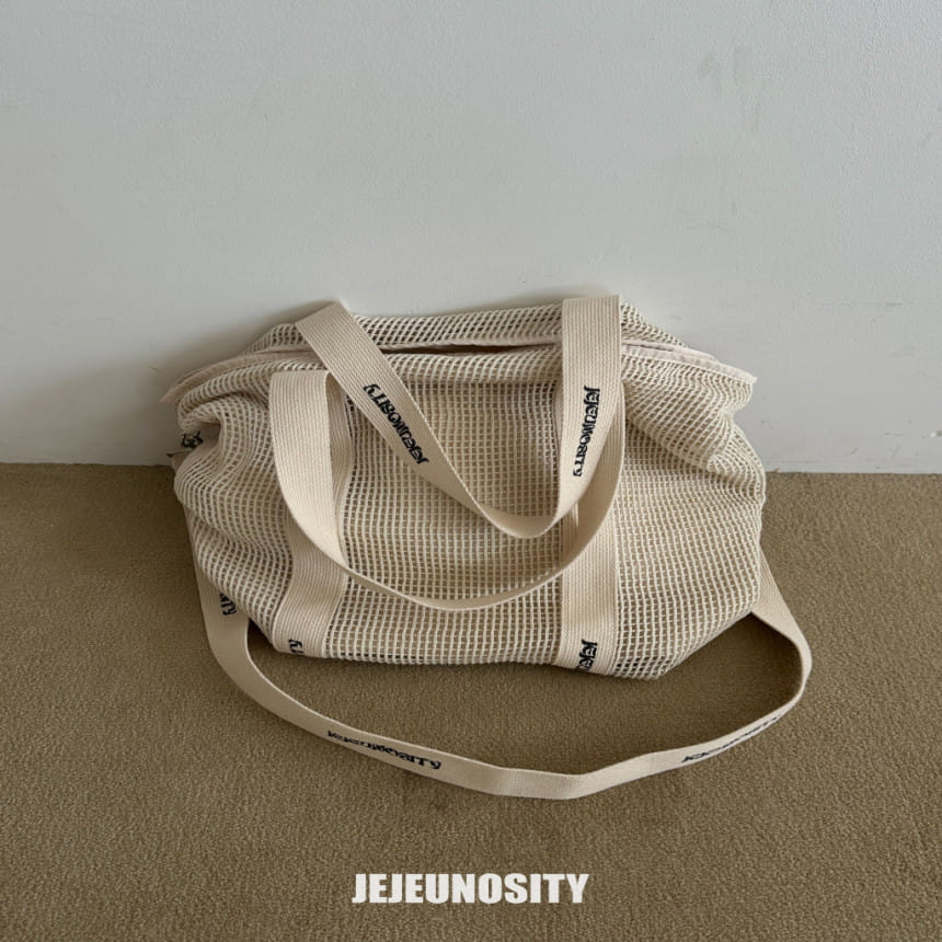 Jejeunosity - Korean Children Fashion - #childrensboutique - Cost Bag - 5