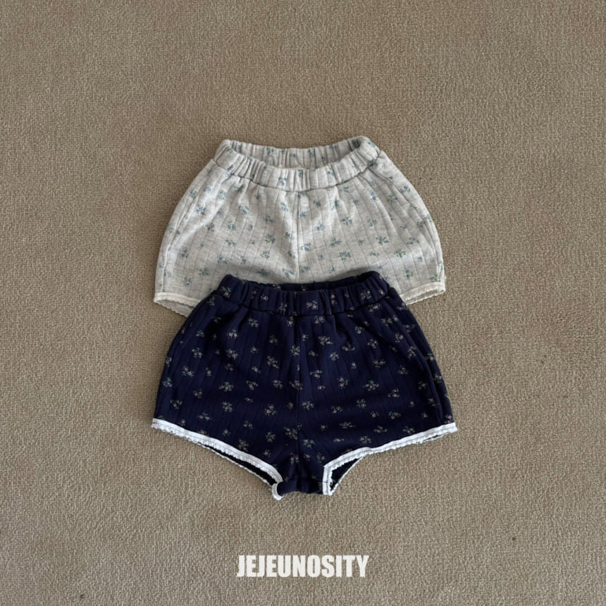 Jejeunosity - Korean Children Fashion - #designkidswear - Molly Pants - 2
