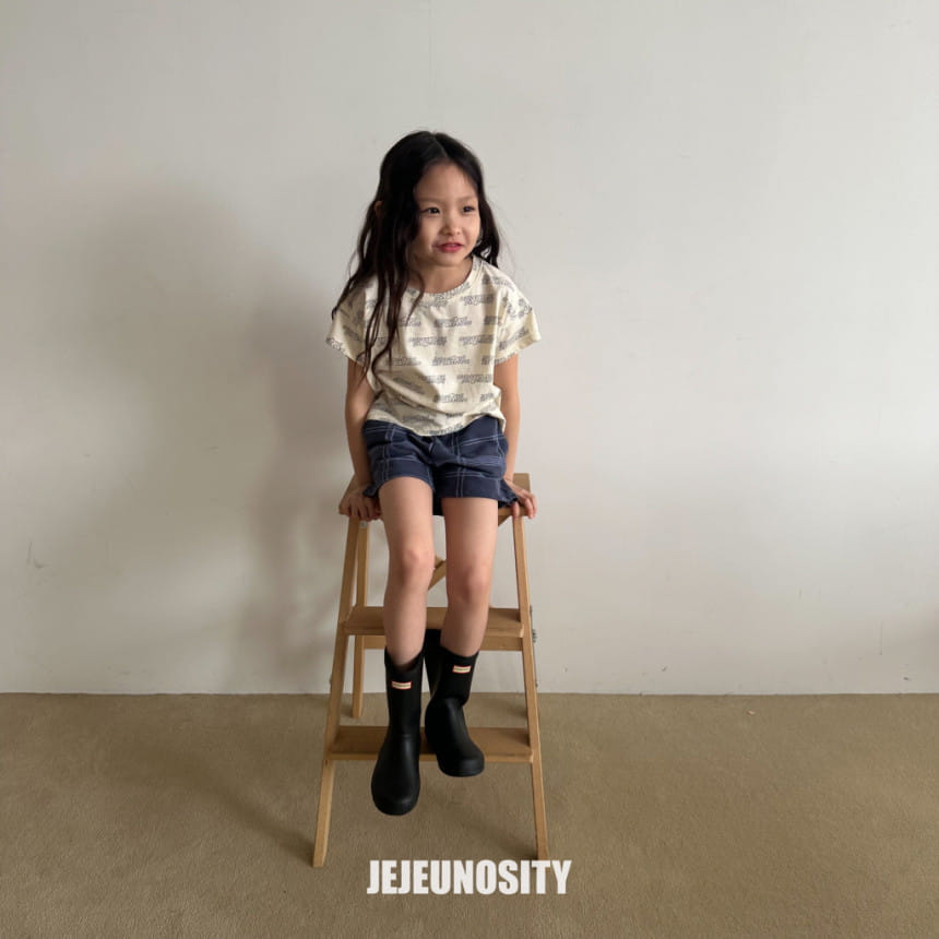 Jejeunosity - Korean Children Fashion - #designkidswear - Midia Pants - 8