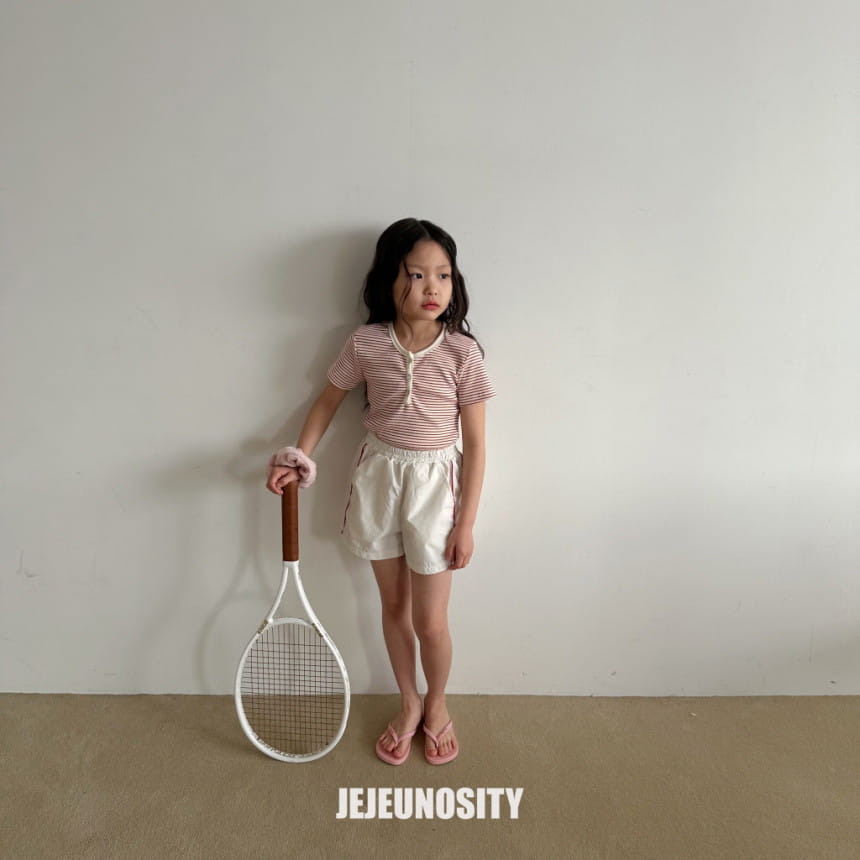 Jejeunosity - Korean Children Fashion - #childrensboutique - Robo Track Pants - 4