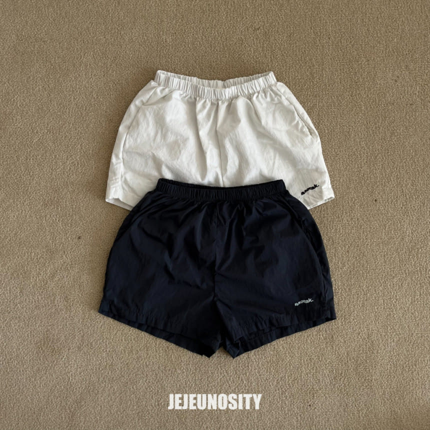 Jejeunosity - Korean Children Fashion - #discoveringself - Mariano Pants - 2