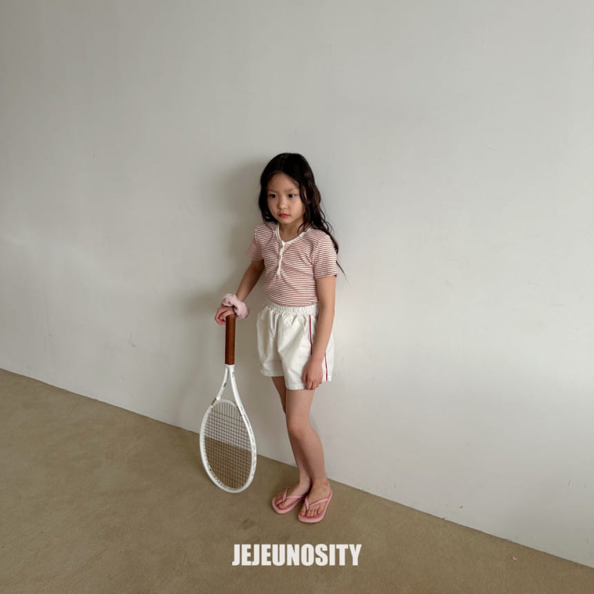 Jejeunosity - Korean Children Fashion - #discoveringself - Robo Track Pants - 5
