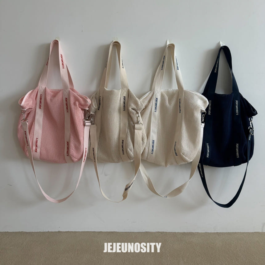 Jejeunosity - Korean Children Fashion - #discoveringself - Cost Bag - 7