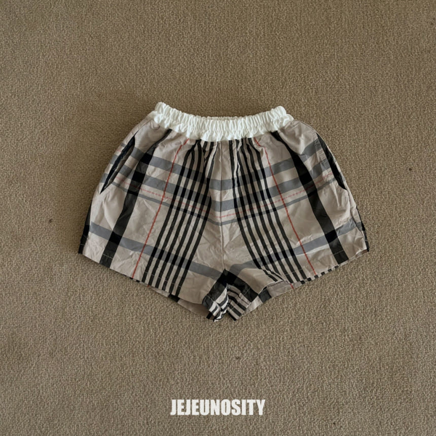 Jejeunosity - Korean Children Fashion - #fashionkids - Bronco Pants - 2