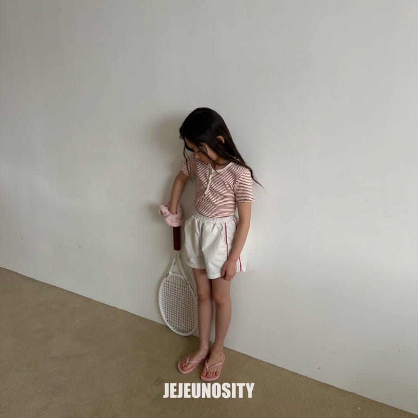 Jejeunosity - Korean Children Fashion - #fashionkids - Robo Track Pants - 6