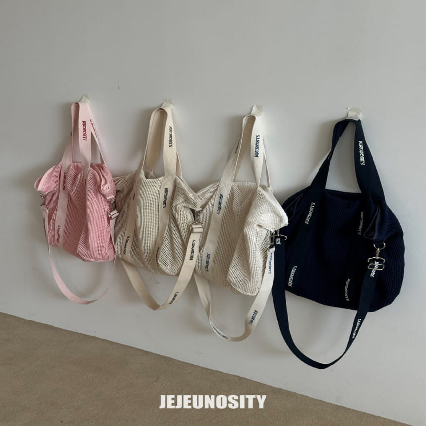 Jejeunosity - Korean Children Fashion - #fashionkids - Cost Bag - 8