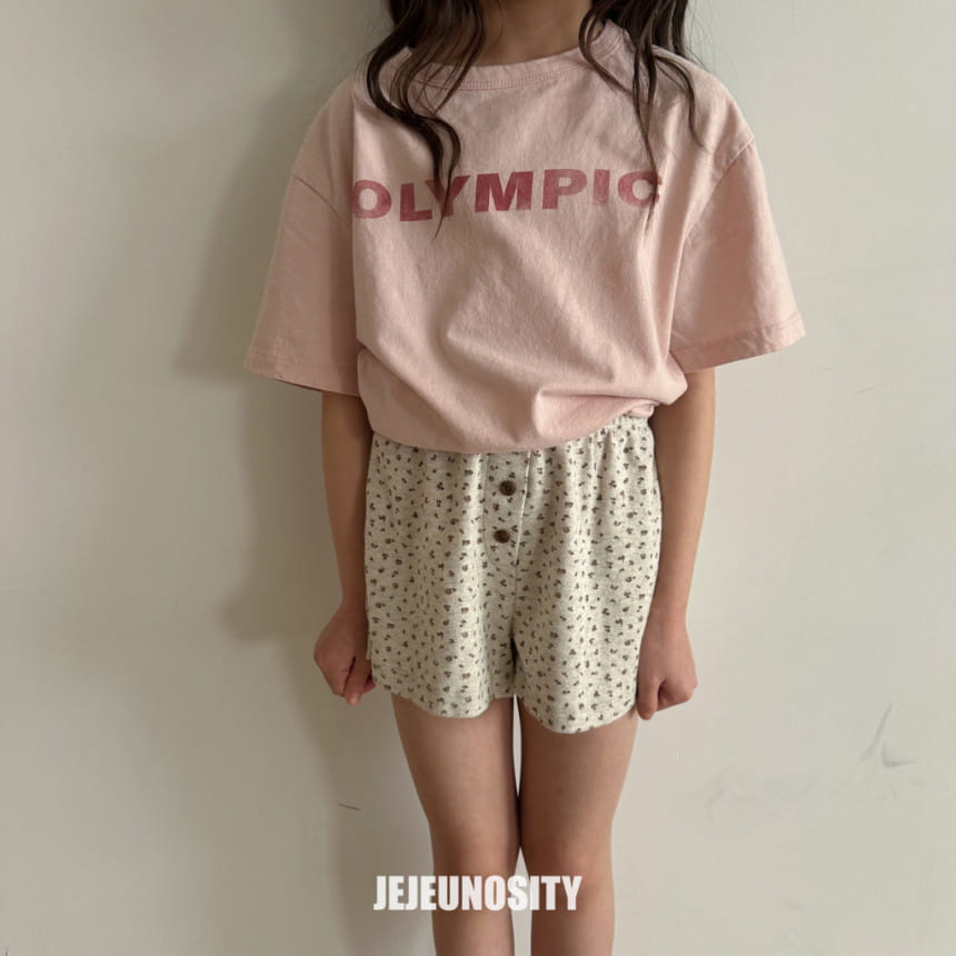 Jejeunosity - Korean Children Fashion - #kidsshorts - Hollyday Pants - 10