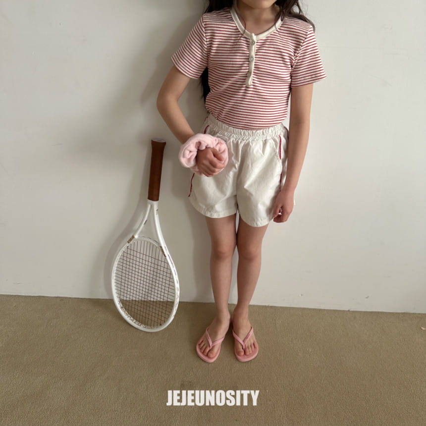 Jejeunosity - Korean Children Fashion - #kidsshorts - Robo Track Pants - 7