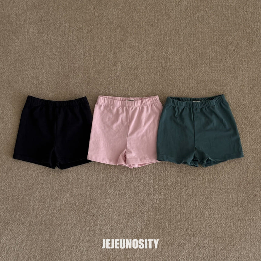 Jejeunosity - Korean Children Fashion - #kidsshorts - Wimbledon Pants - 2