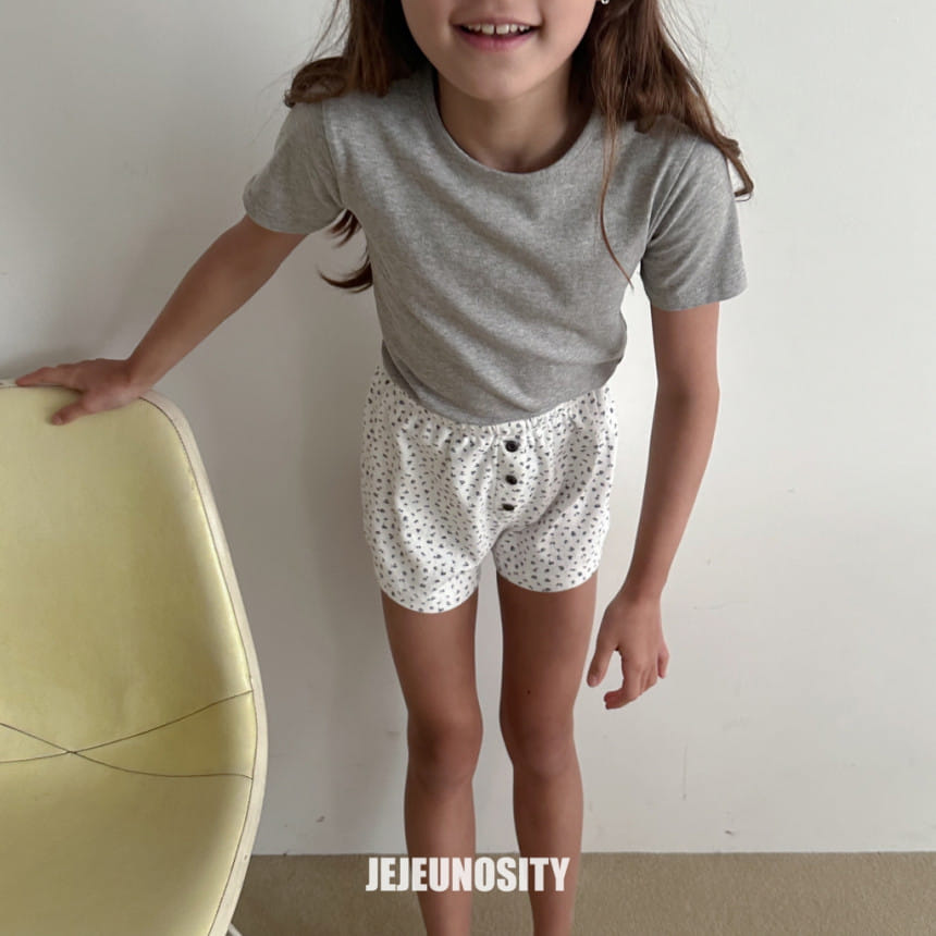Jejeunosity - Korean Children Fashion - #kidsstore - Hollyday Pants - 11