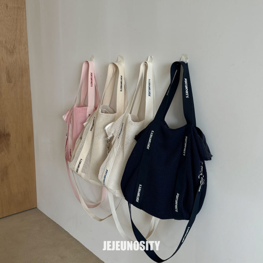 Jejeunosity - Korean Children Fashion - #kidsstore - Cost Bag - 10