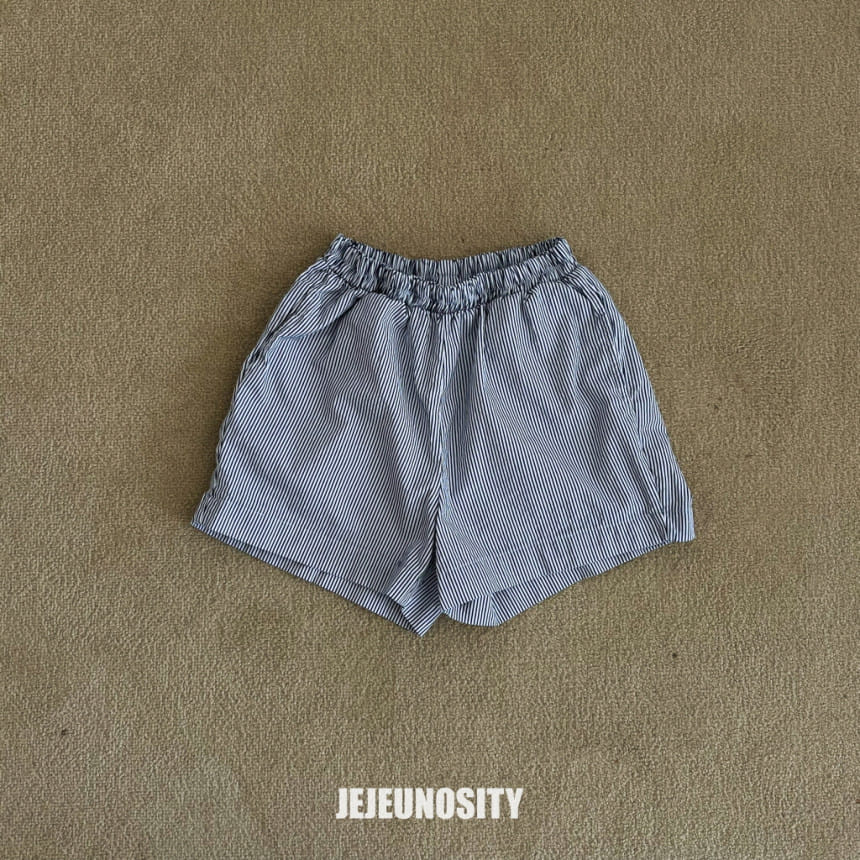Jejeunosity - Korean Children Fashion - #magicofchildhood - Good Sera Pants - 2
