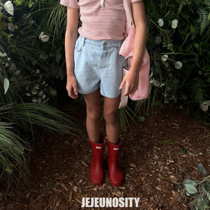 Jejeunosity - Korean Children Fashion - #magicofchildhood - Cor Denim Pants