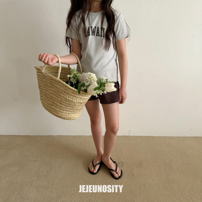 Jejeunosity - Korean Children Fashion - #minifashionista - Hwaii Tee