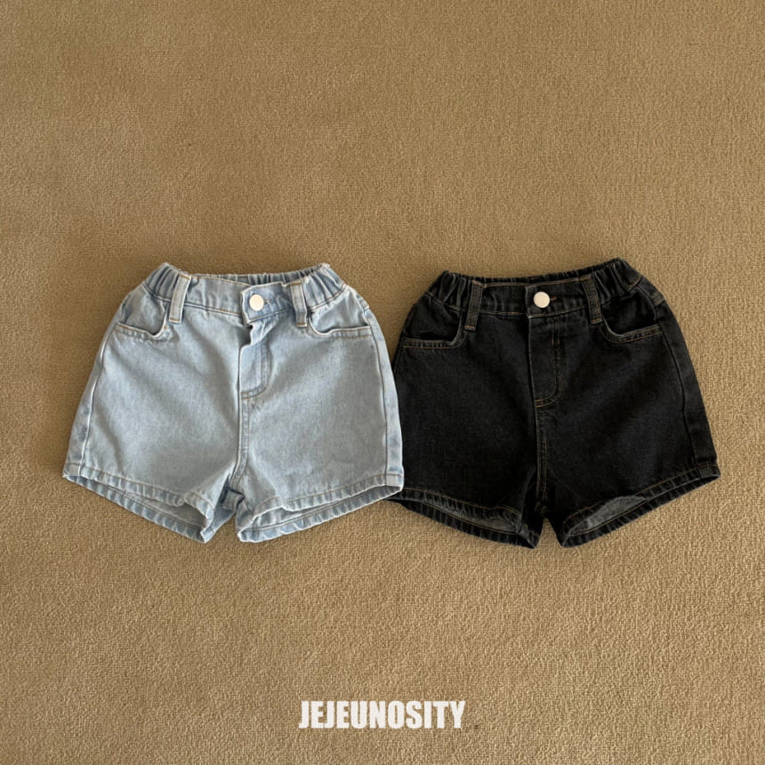 Jejeunosity - Korean Children Fashion - #minifashionista - Cor Denim Pants - 2