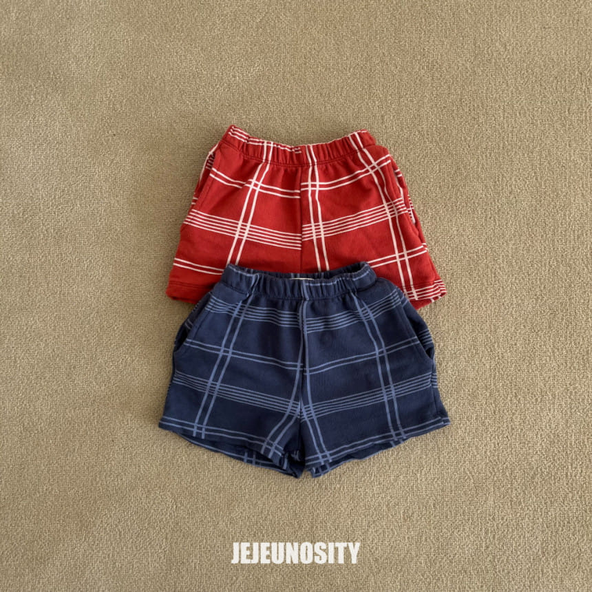Jejeunosity - Korean Children Fashion - #prettylittlegirls - Midia Pants - 2