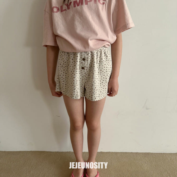 Jejeunosity - Korean Children Fashion - #prettylittlegirls - Hollyday Pants