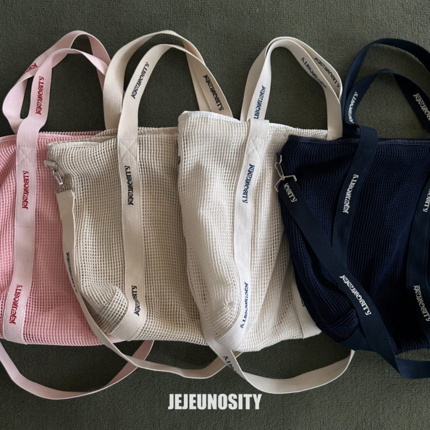 Jejeunosity - Korean Children Fashion - #prettylittlegirls - Cost Bag - 2