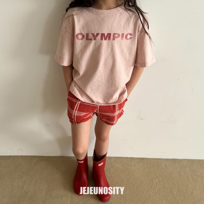 Jejeunosity - Korean Children Fashion - #stylishchildhood - Midia Pants - 5
