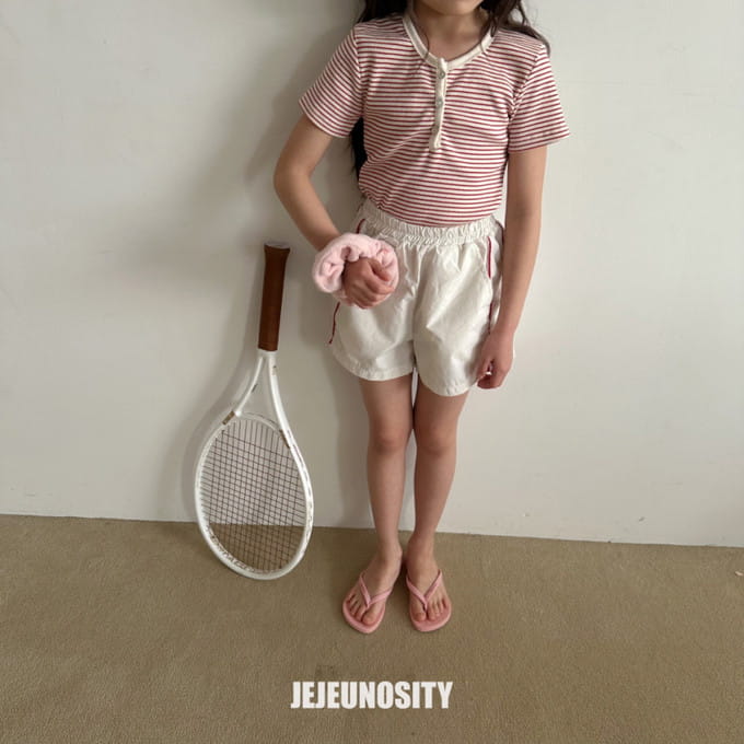 Jejeunosity - Korean Children Fashion - #stylishchildhood - Robo Track Pants
