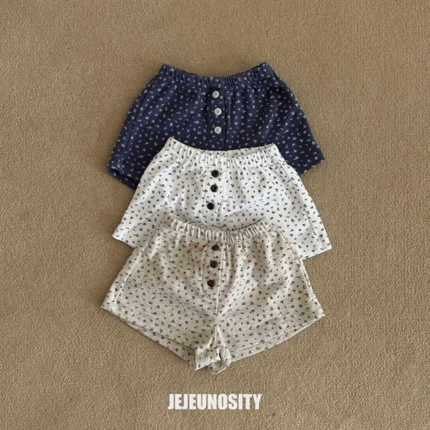Jejeunosity - Korean Children Fashion - #todddlerfashion - Hollyday Pants - 2