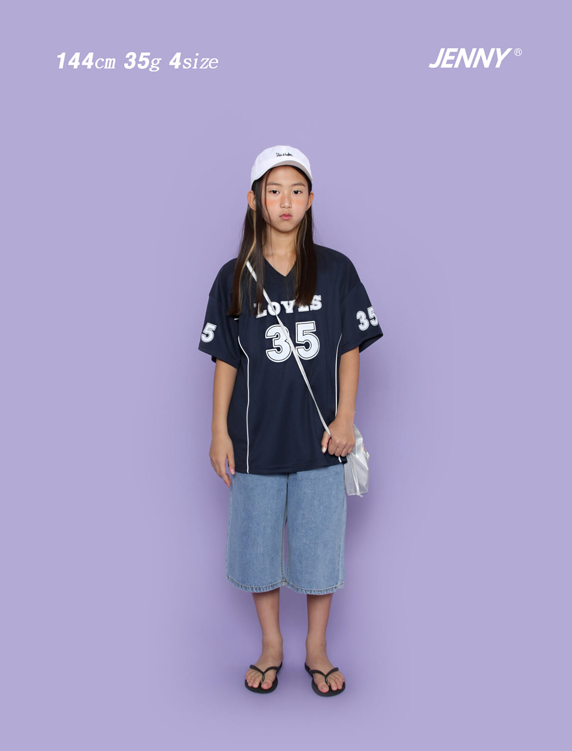 Jenny Basic - Korean Children Fashion - #Kfashion4kids - 35 Line Jersey Tee - 7