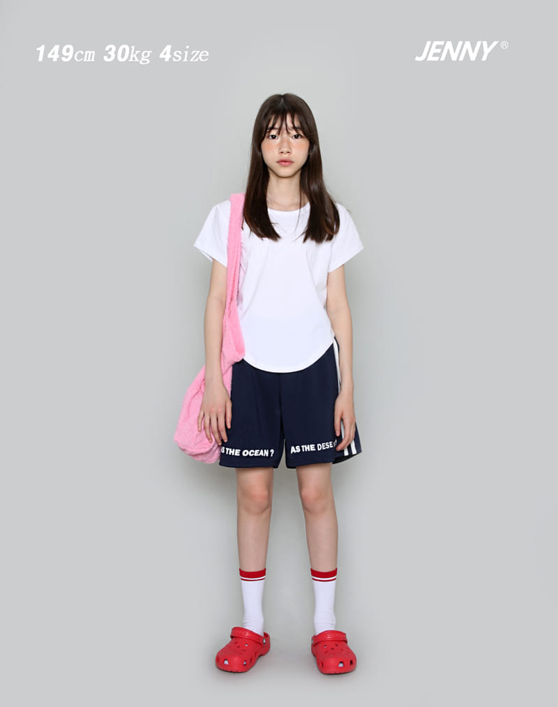 Jenny Basic - Korean Children Fashion - #childrensboutique - Dong Dongi Tee - 3