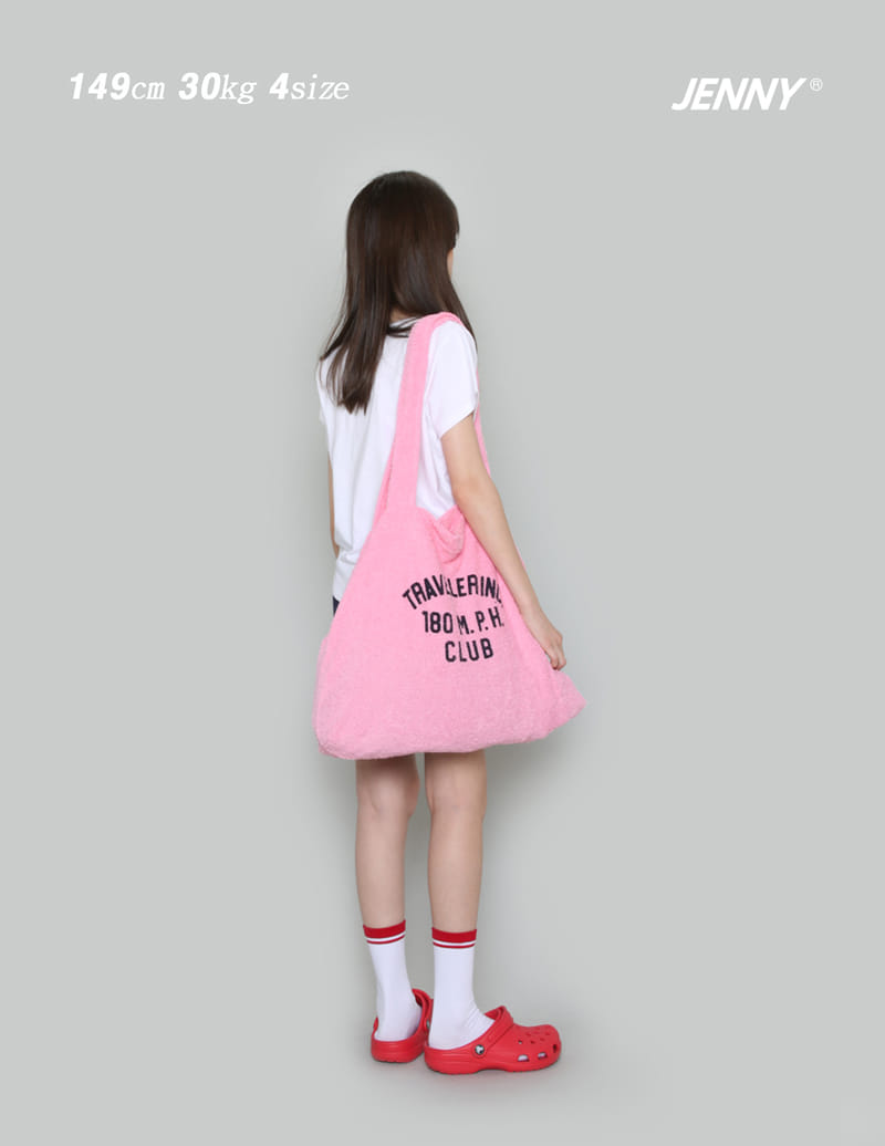 Jenny Basic - Korean Children Fashion - #childrensboutique - Dong Dongi Tee - 4