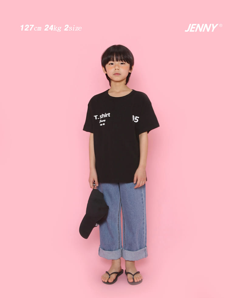Jenny Basic - Korean Children Fashion - #designkidswear - 05 Tee - 4