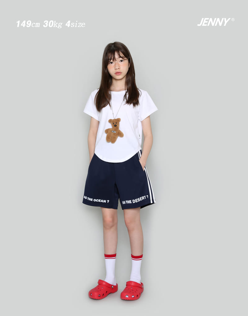 Jenny Basic - Korean Children Fashion - #discoveringself - Dong Dongi Tee - 5