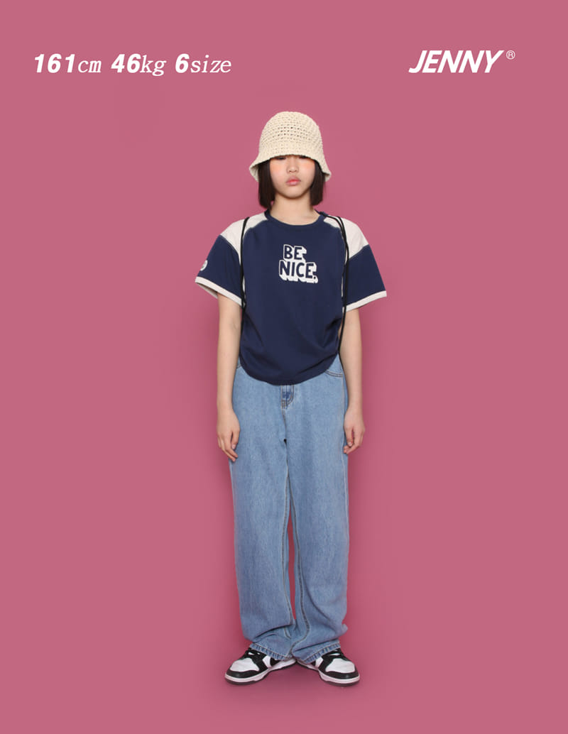 Jenny Basic - Korean Children Fashion - #kidsstore - B Nice Tee - 5