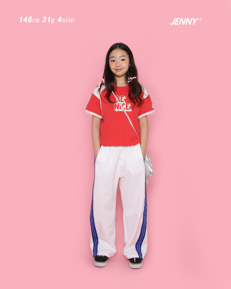 Jenny Basic - Korean Children Fashion - #kidzfashiontrend - B Nice Tee - 6