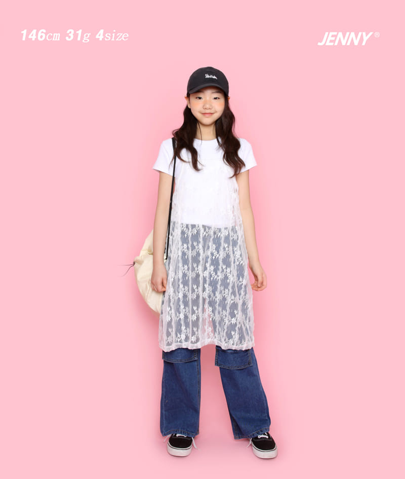 Jenny Basic - Korean Children Fashion - #littlefashionista - Mini Tee - 7