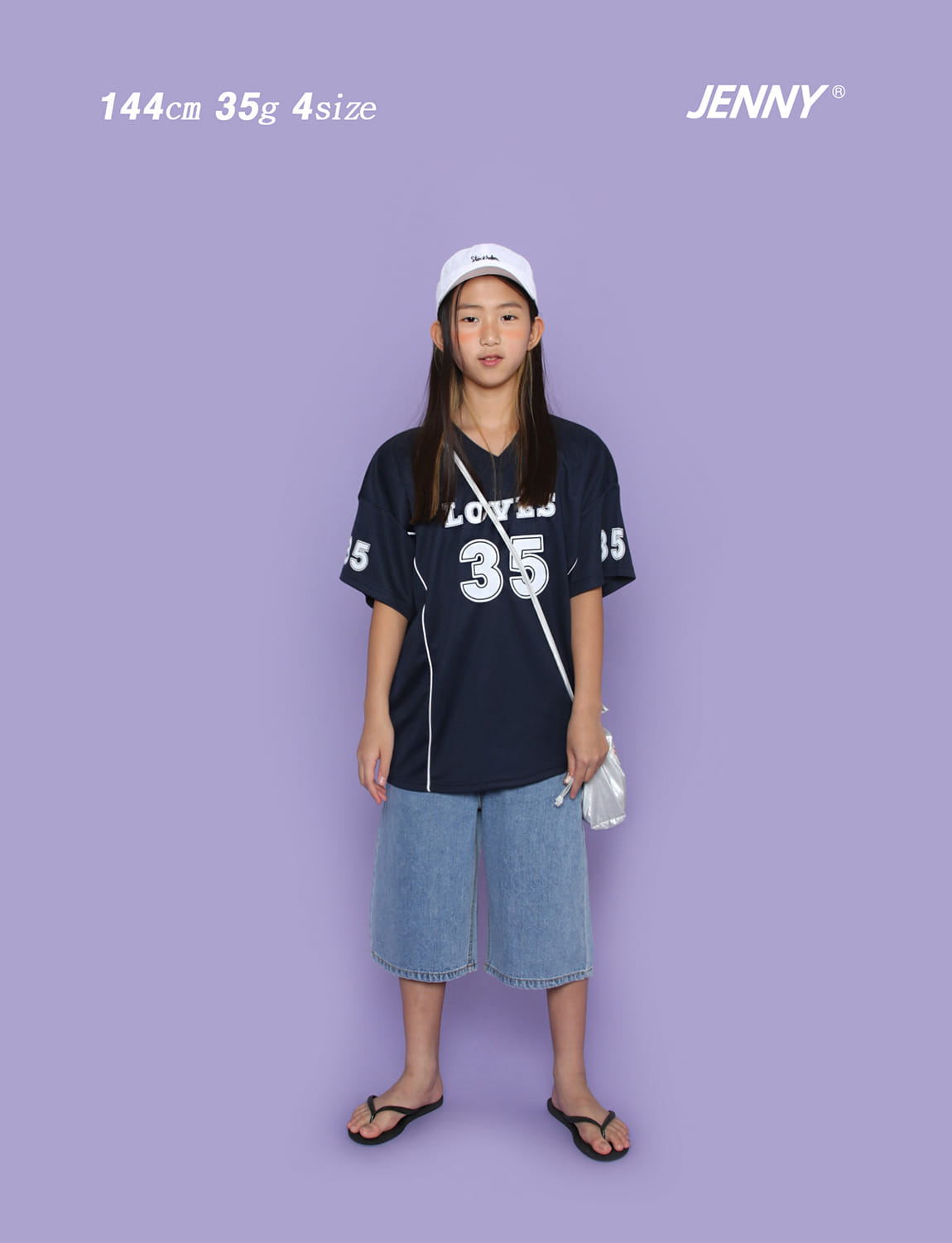 Jenny Basic - Korean Children Fashion - #littlefashionista - 35 Line Jersey Tee - 8
