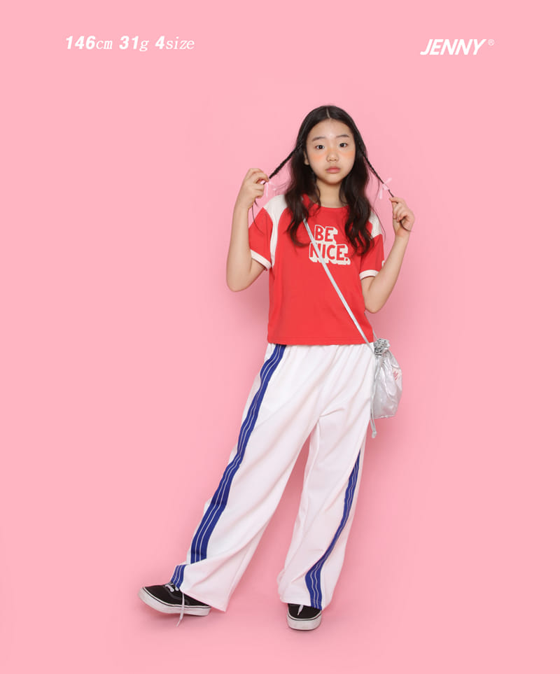Jenny Basic - Korean Children Fashion - #magicofchildhood - B Nice Tee - 9