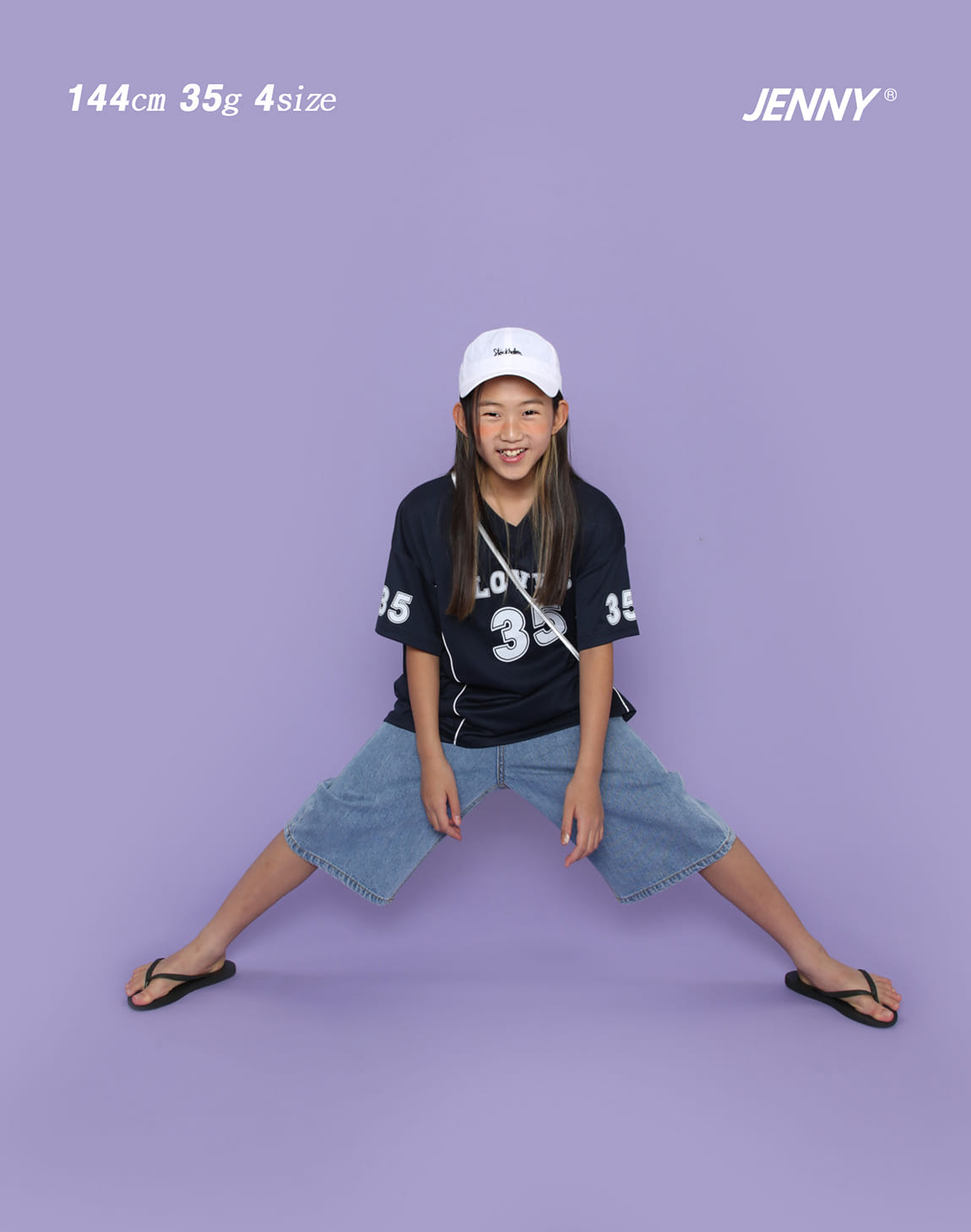 Jenny Basic - Korean Children Fashion - #magicofchildhood - 35 Line Jersey Tee - 9